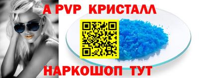 дистиллят марихуана Рязань