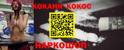 спиды Пыть-Ях