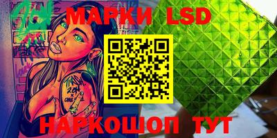 мяу мяу мука Рыбинск