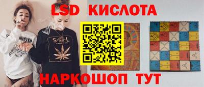 дистиллят марихуана Рязань