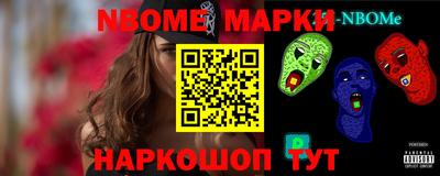 дистиллят марихуана Рязань