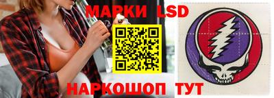 шишки Пушкино