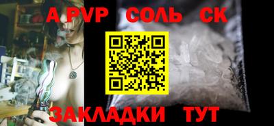 дистиллят марихуана Рязань