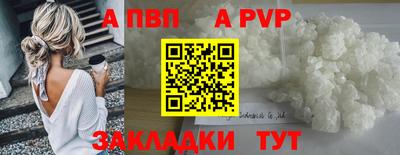 дистиллят марихуана Рязань