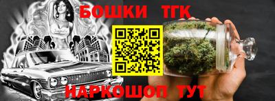 mix Рузаевка