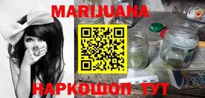 mix Рузаевка