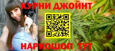 mix Рузаевка