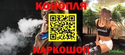 мескалин Пугачёв