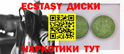 дистиллят марихуана Рязань
