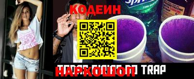 дистиллят марихуана Рязань