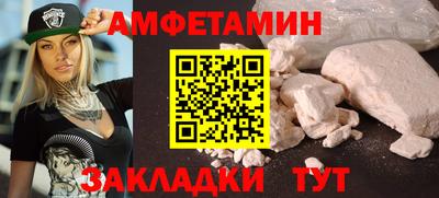 mix Рузаевка