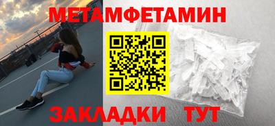 mix Рузаевка