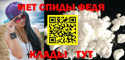 мескалин Пугачёв