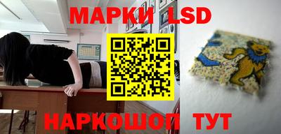 mix Рузаевка