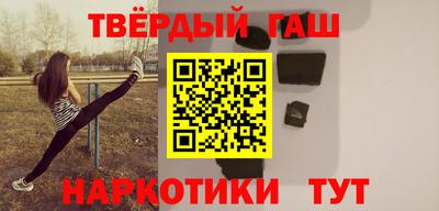 мескалин Пугачёв