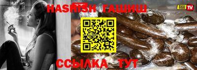 mix Рузаевка