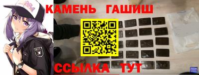 мяу мяу мука Рыбинск