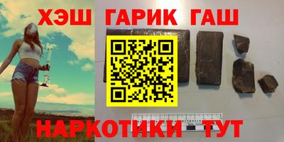 спиды Пыть-Ях