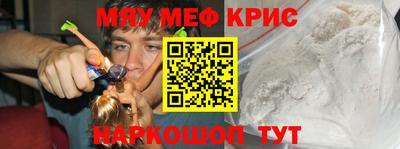 mix Рузаевка