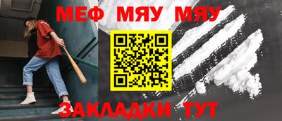 шишки Пушкино